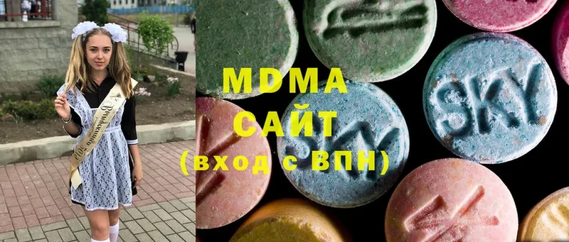 ссылка на мегу tor  где найти   Котлас  MDMA кристаллы 